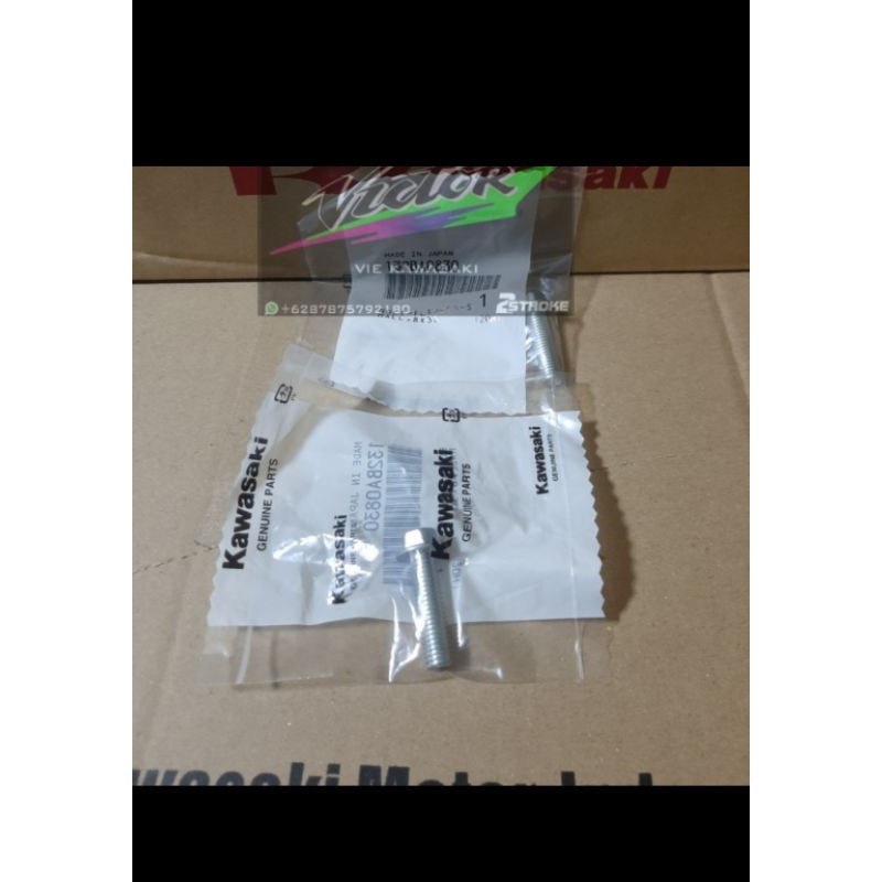 BAUT BATOK LAMPU BULET NINJA SS