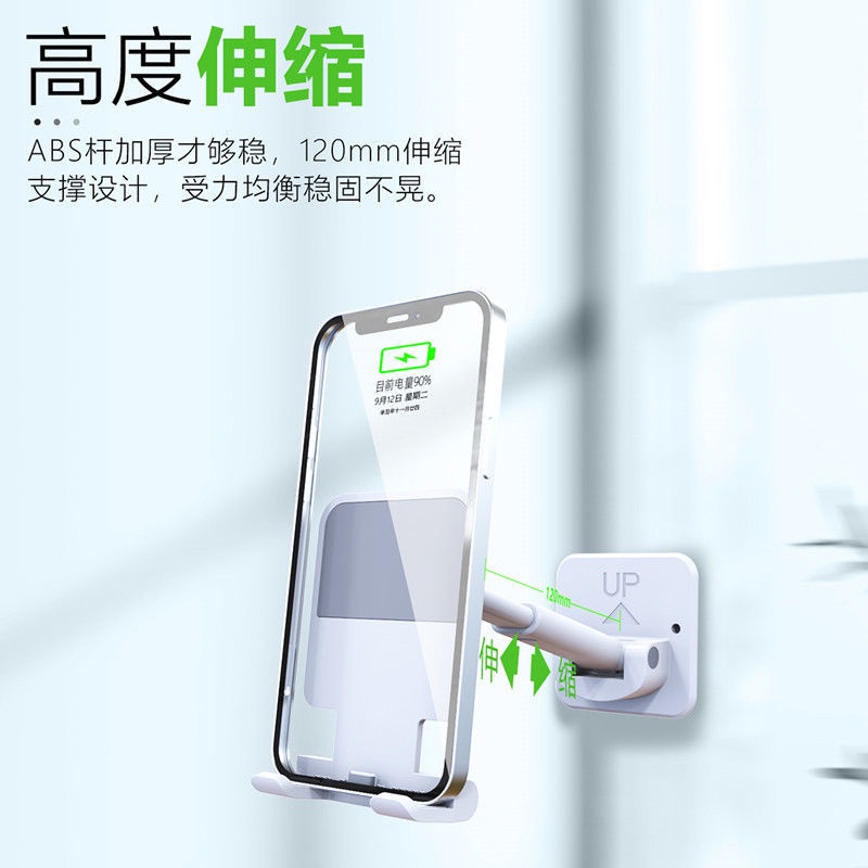 Stand Holder Folding Hp Tatakan Handhope Tempel Dinding