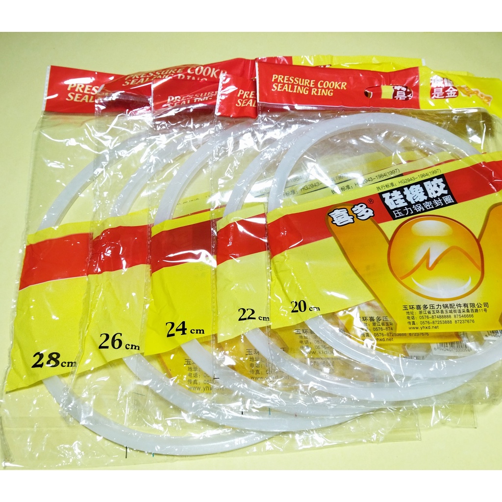 karet seal panci presto KP-01