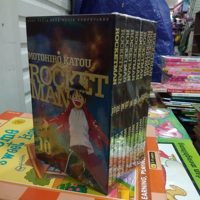 komik rocketman -  kariage kun