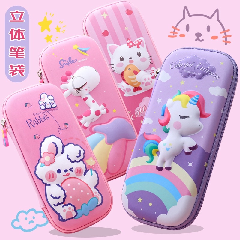 Kotak Pensil Hardcase 3D Timbul / Kotak Pensil Hard Case / Kotak Pensil Anak / Kotak Pensil unicorn