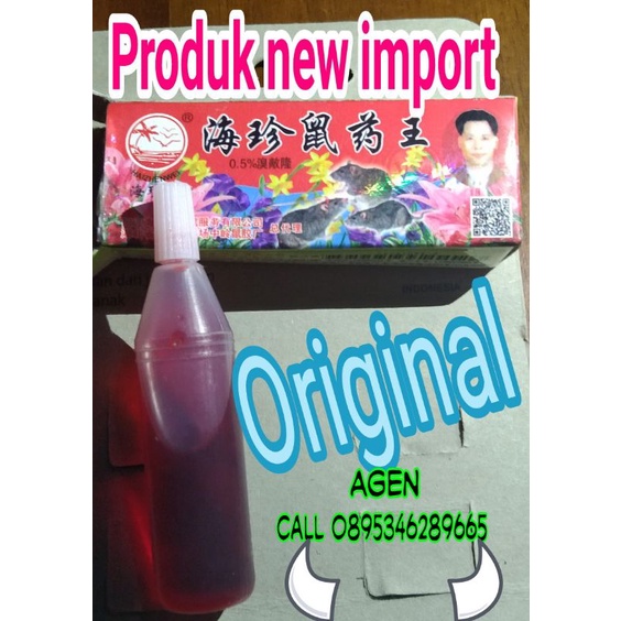 Racun Tikus Obat Tikus Cair 2m Ori Barcode