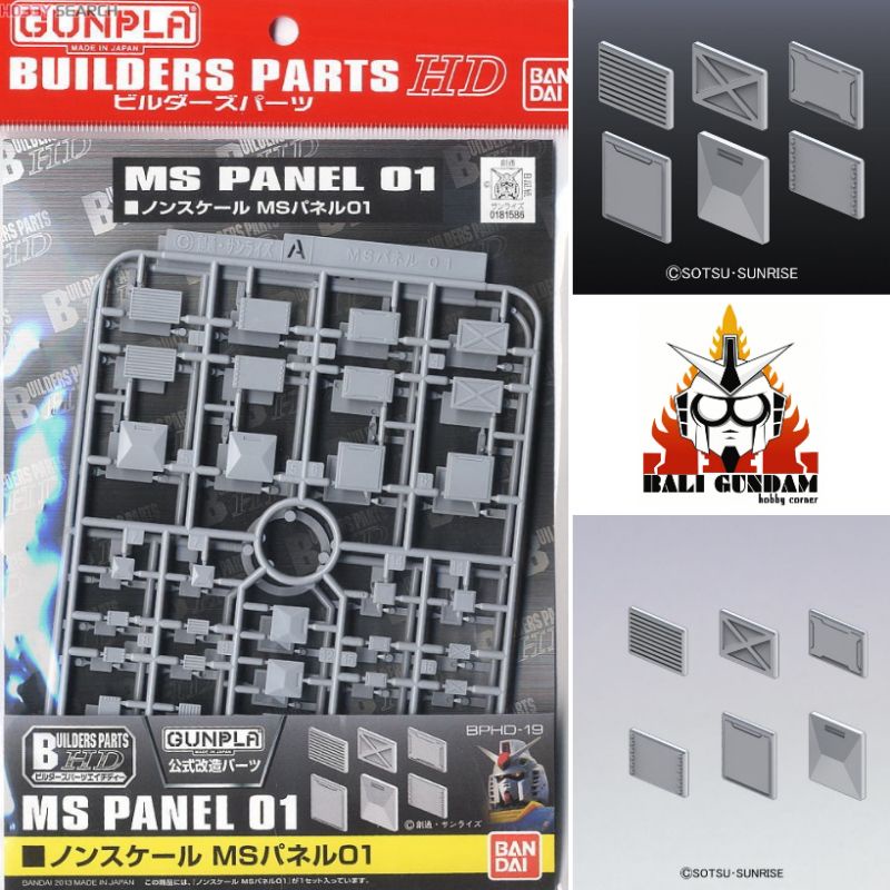 BUILDERS PARTS HD NON SCALE MS PANEL 01 PART GUNDAM
