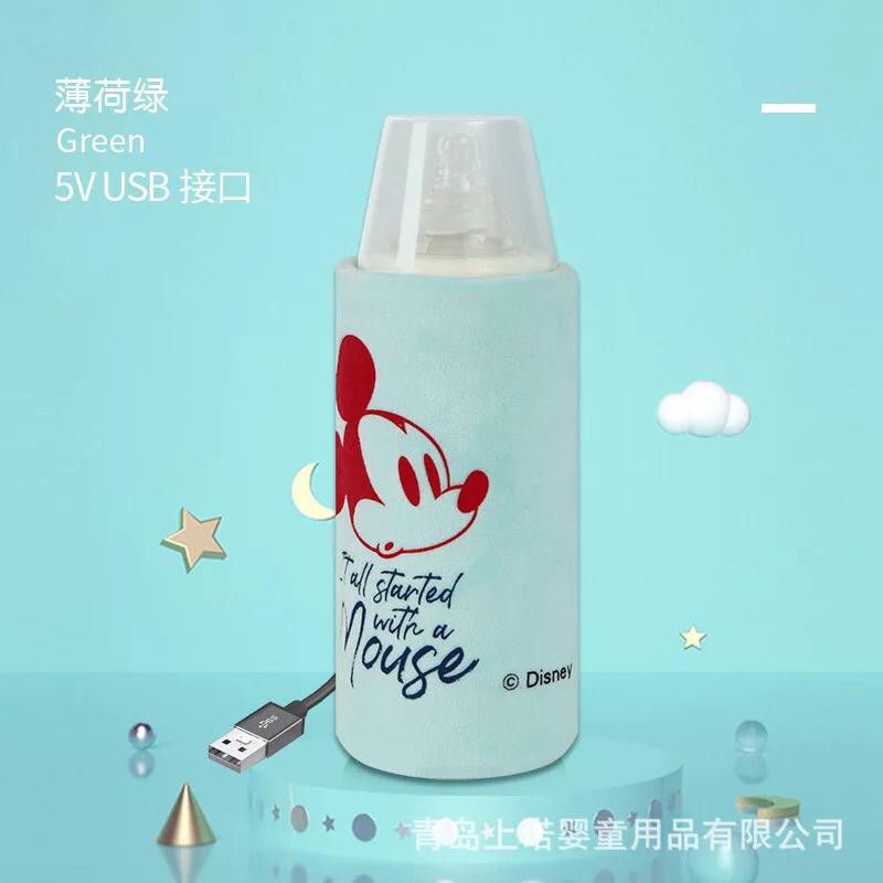 11.11 BIG SALE !! Penghangat susu (PORTABLE) ORIGINAL DISNEY