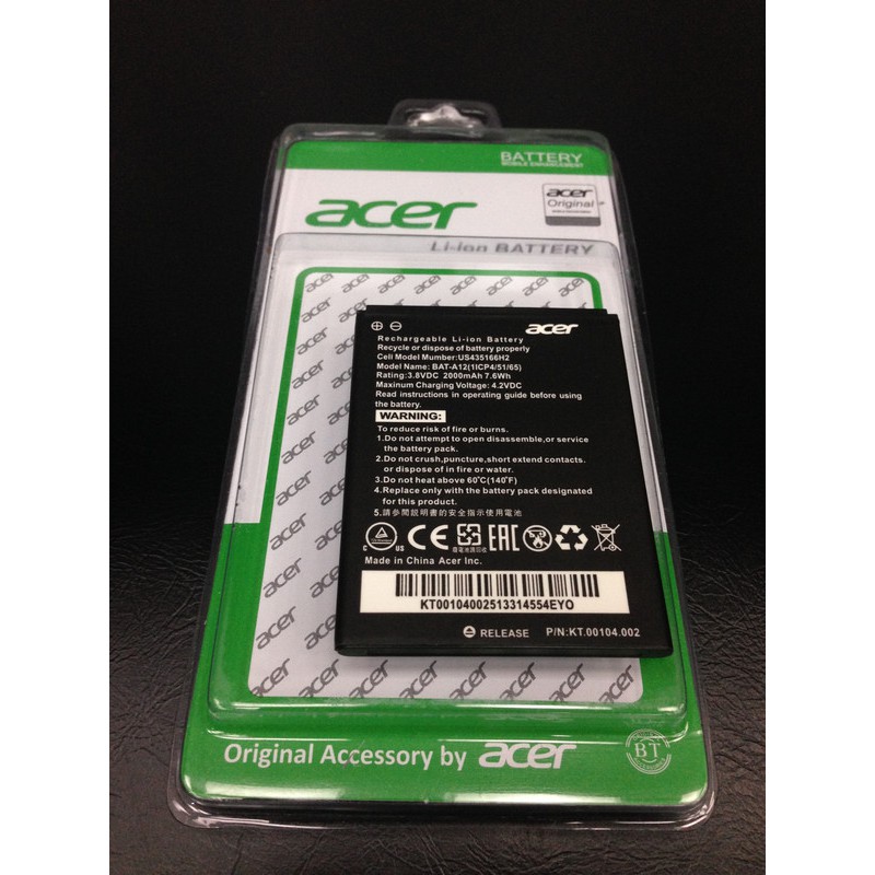 Battery Batre Baterai Acer Z520