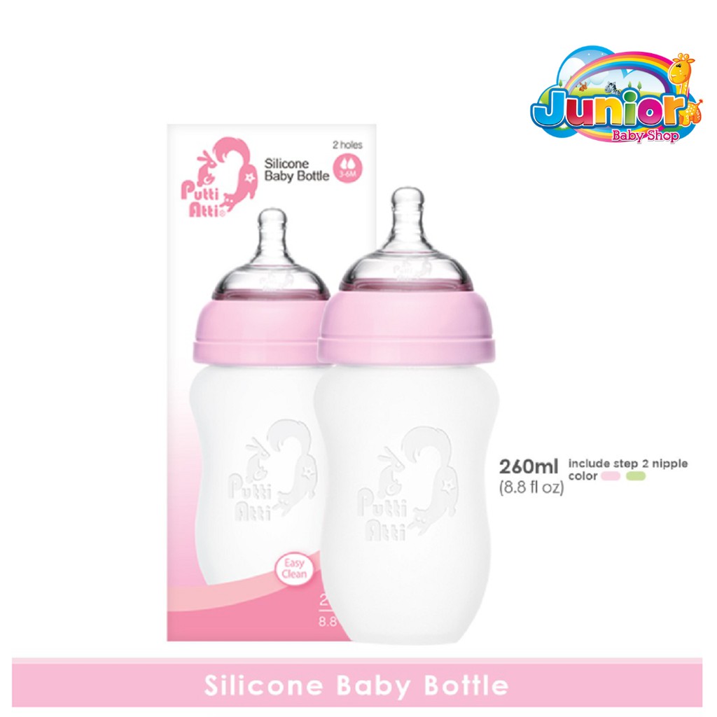 Putti Atti Silicone Baby Bottle 260ml