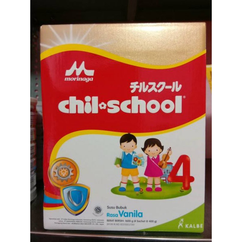 Chil School Gold vanila 4× 400g