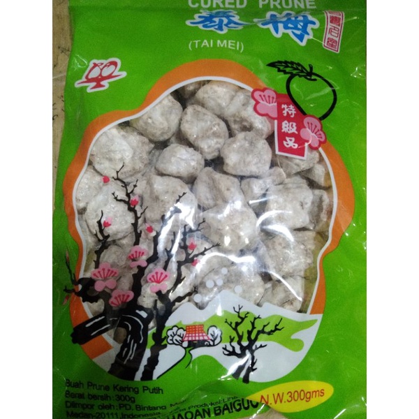 

Semboy merah dan putih 300 gr