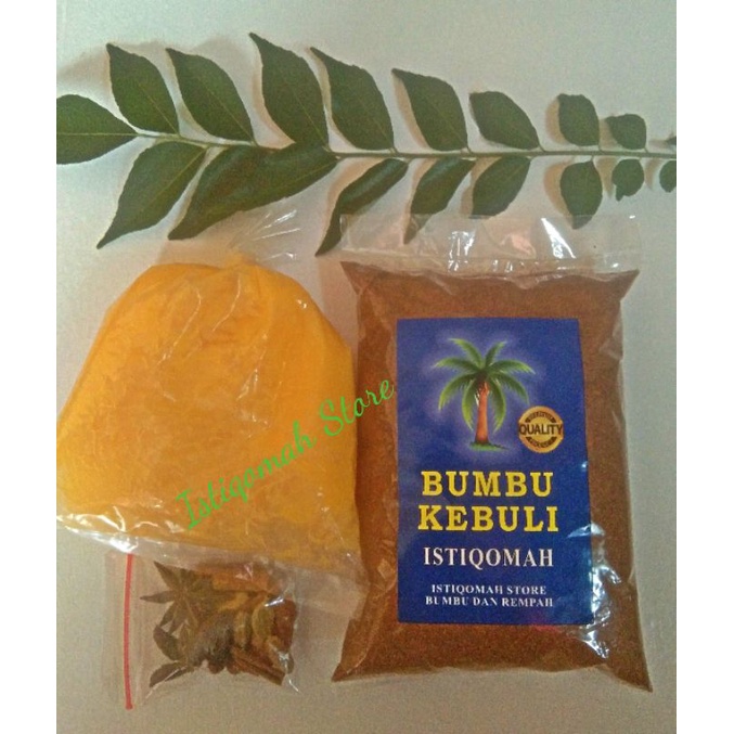 Bumbu nasi Kebuli dengan Minyak Samin Bonus Rempah dan daun Kari untuk takaran 1kg beras,