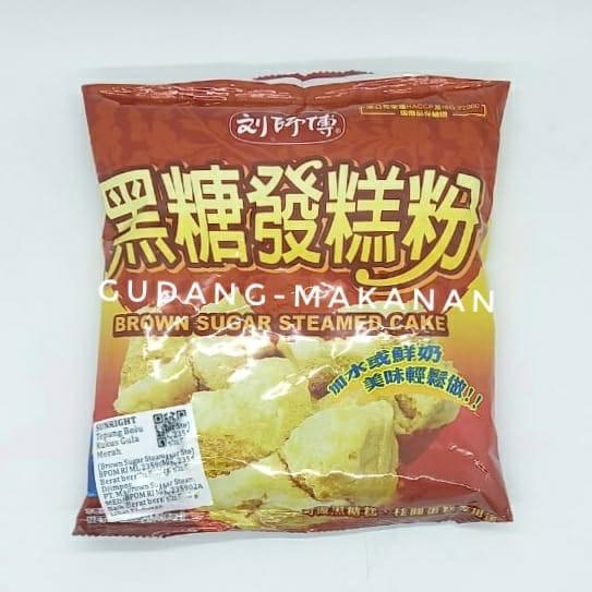 

Sunright Brown Sugar Steamed Cake / Tepung Bolu Kukus Gula Merah 500gr