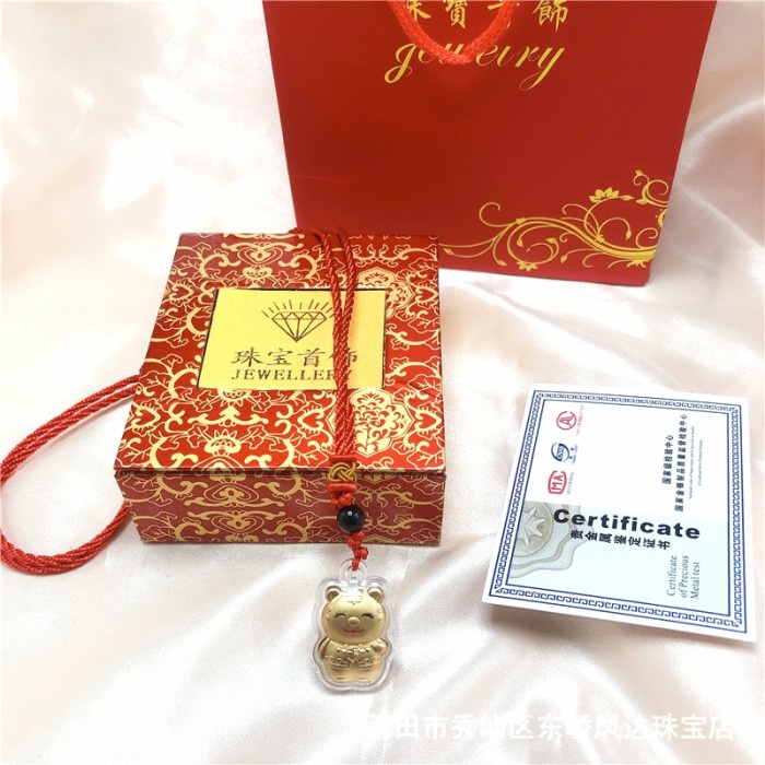 Kalung Tali Merah Set Liontin Emas Macan Fu Hoki Kado Gift Set Box Harga Grosir Termurah