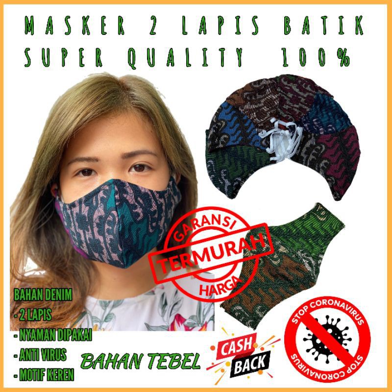 Masker Kain Batik / Masker Batik / Masker murah / masker scuba / MASKER BATIK MURAH / MASKER