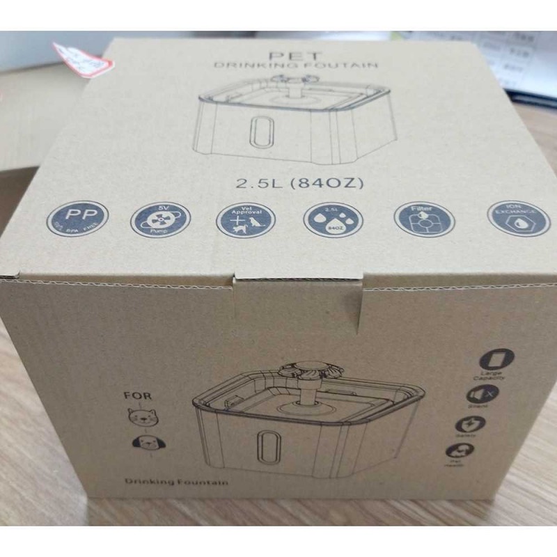 Tempat Minum Anjing Kucing 2.5 Liter Water Dispenser Carbon Filter