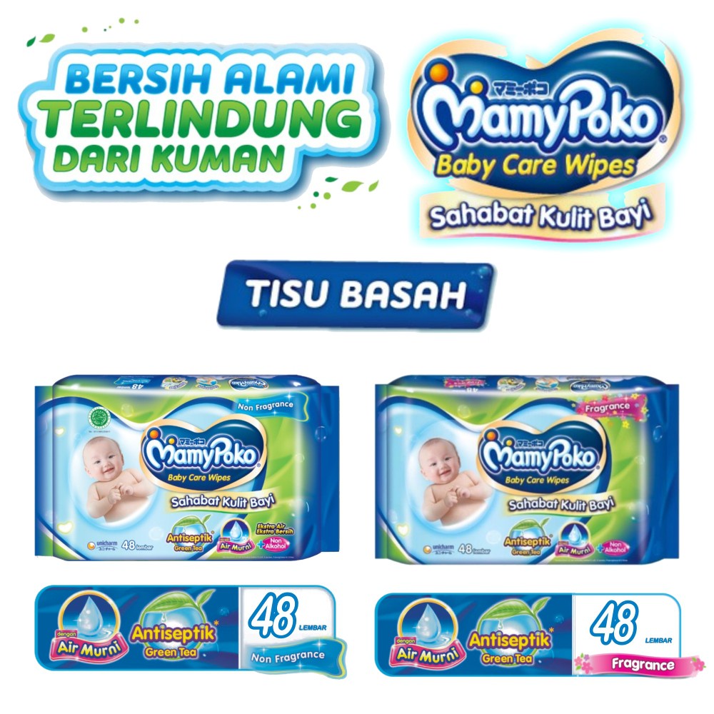 Mamypoko Wipes - Tissue Basah Bayi