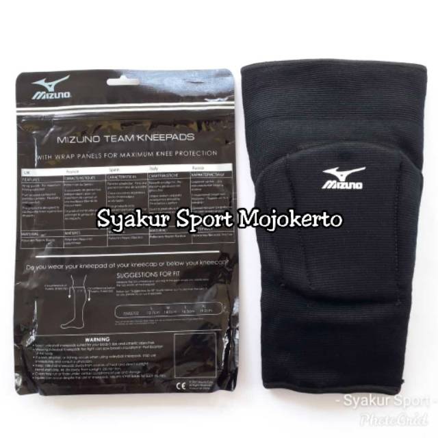 Sepasang Deker Lutut Mizuno Busa