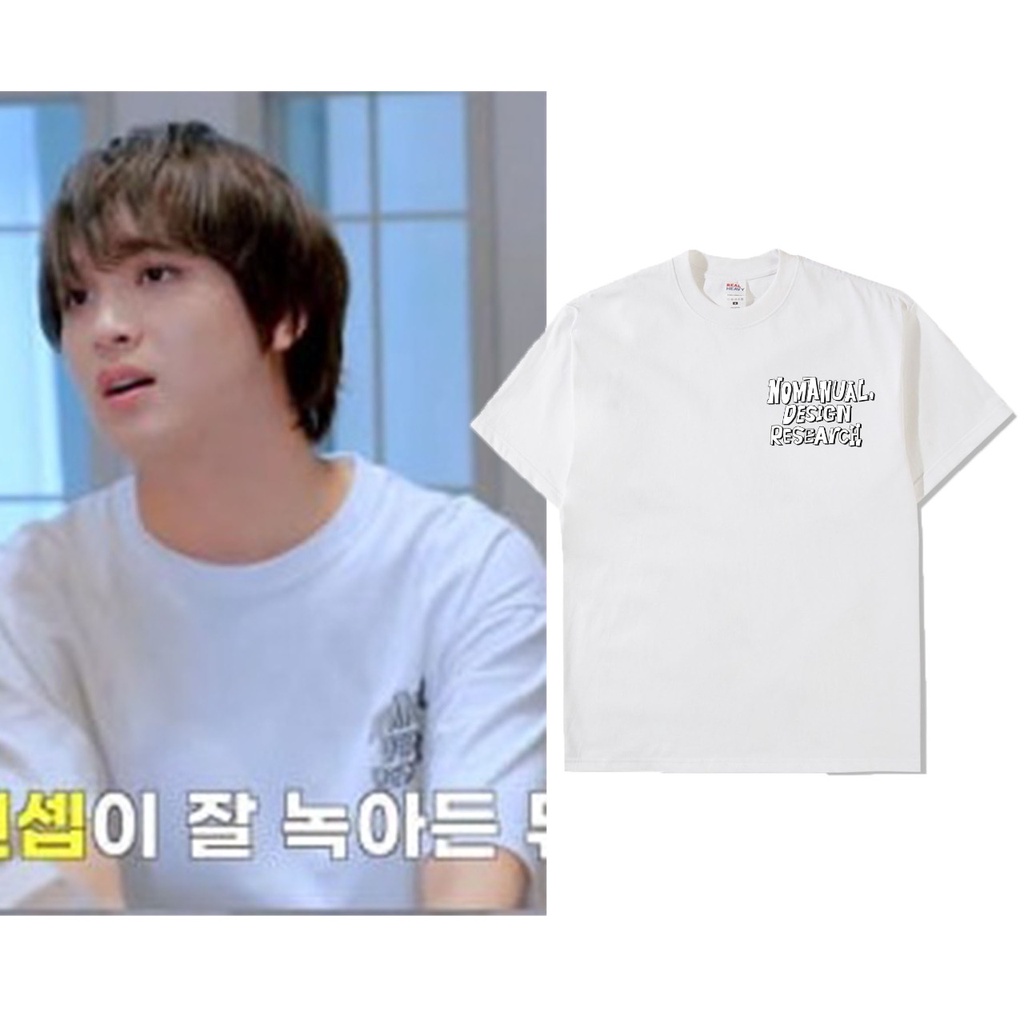 Kaos nct haechan nomanual logo