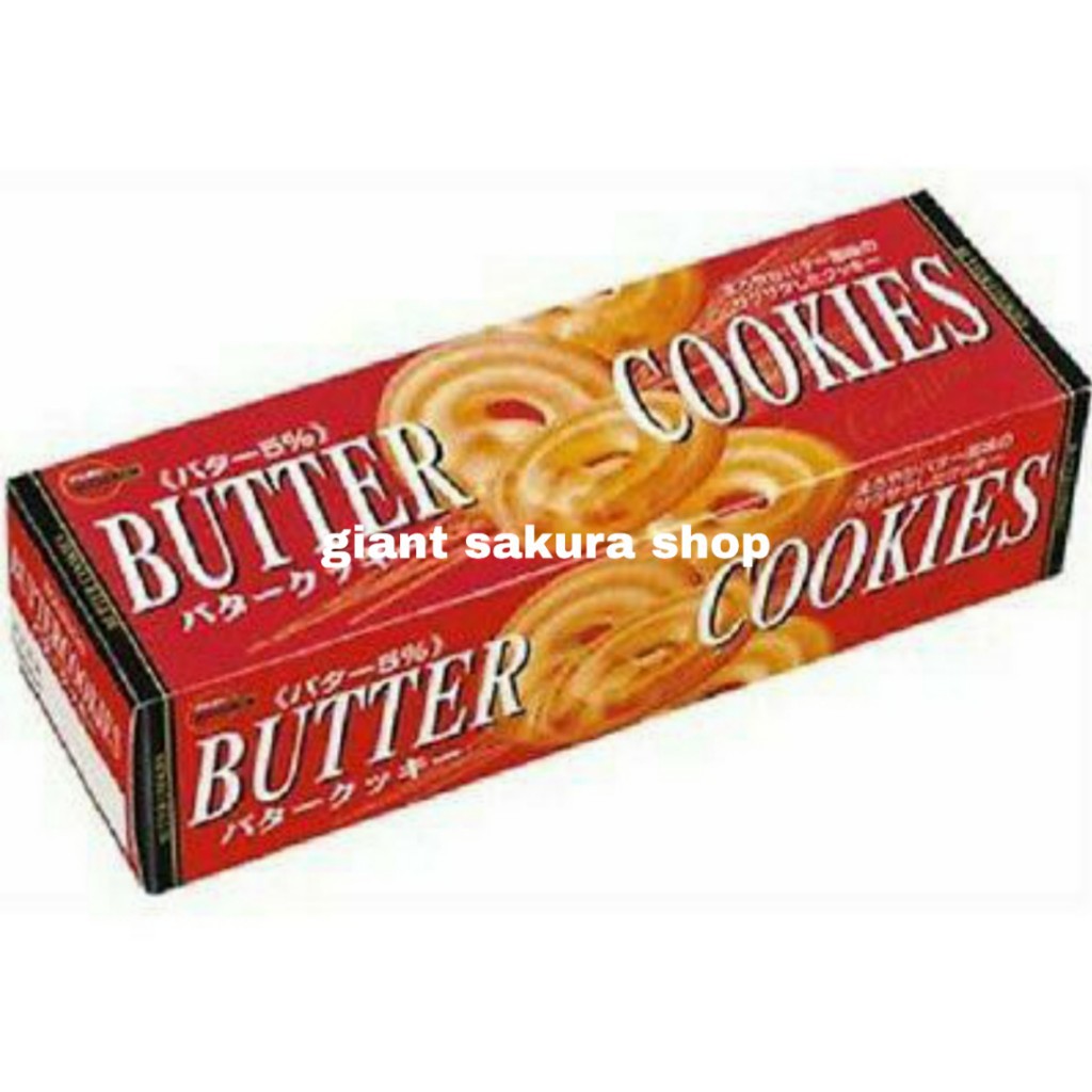 

Bourbon Butter Cookies / snack jepang / makanan jepang / biskuit jepang / camilan jepang / biskuit