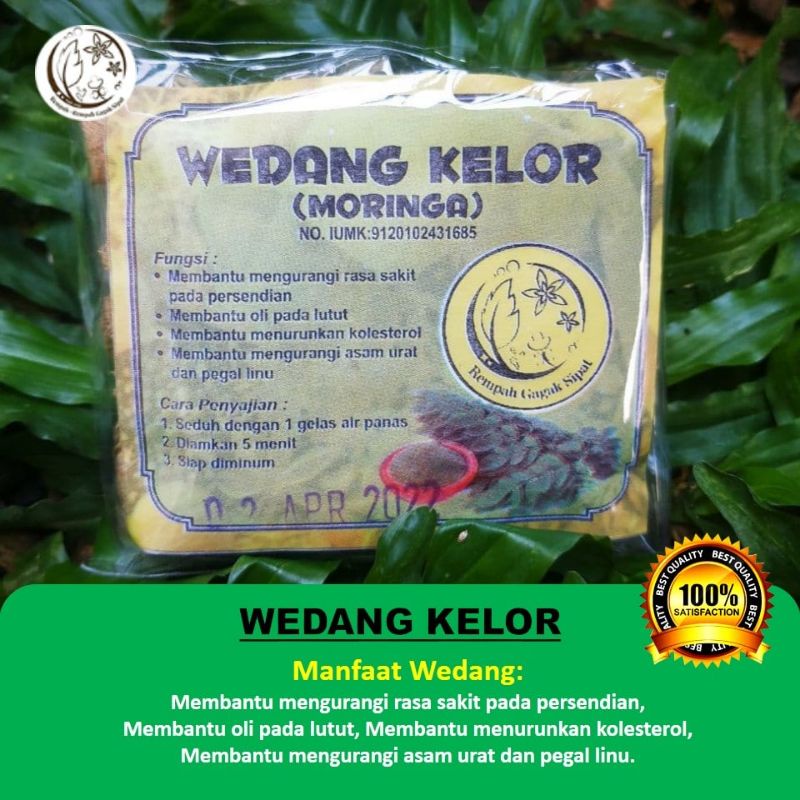 

WEDANG REMPAH PREMIUM LENGKAP HERBAL KELOR/MORENGA GAGAKSIPAT