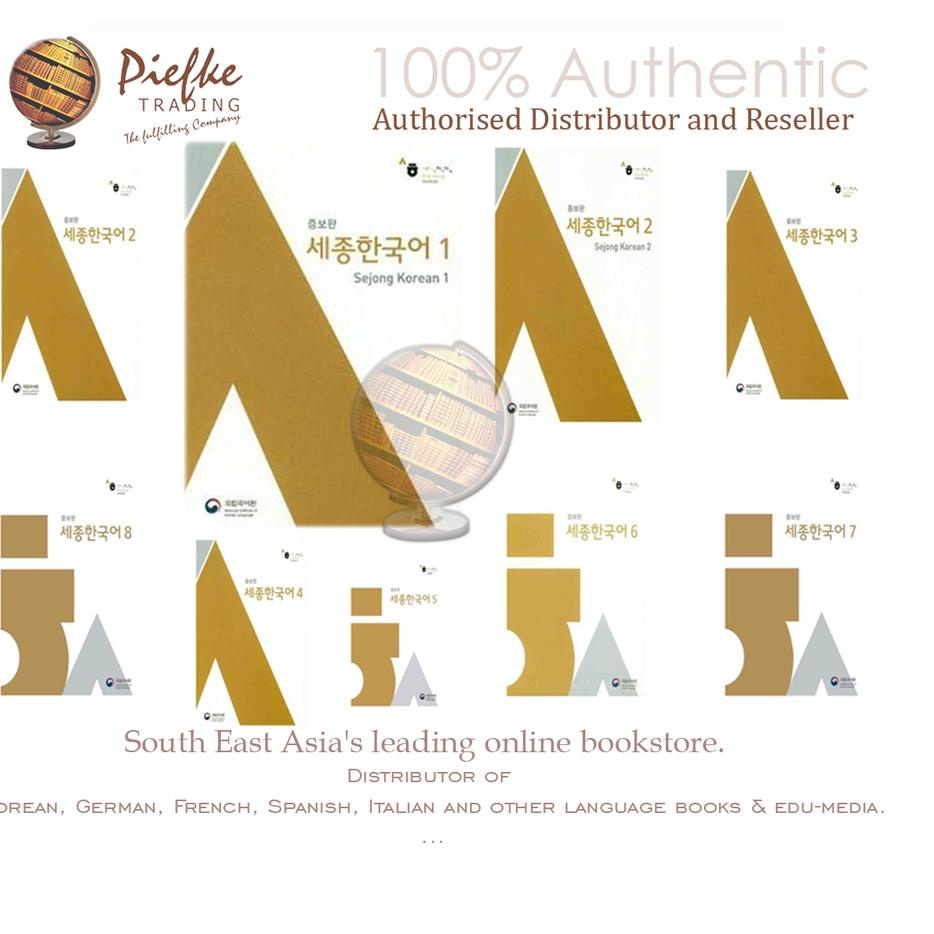 Kas31au22м ‑ Sejong Korean 1, 2, 3, 4, 5, 6, 7, 8 (KSJF): Workbook English Edition, Workbook korean 