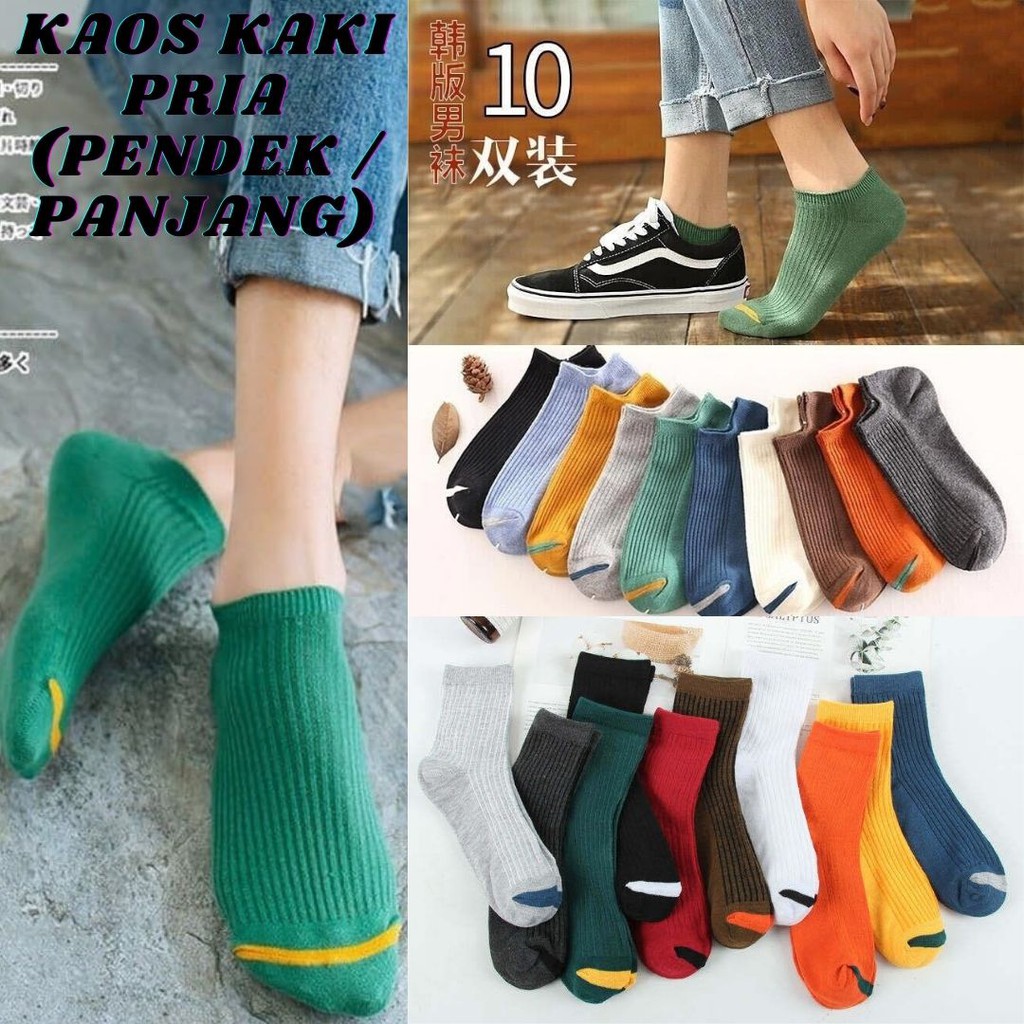 824 KAOS  KAKI  PRIA PENDEK SEMATA KAKI  KAUS KAKI  PANJANG  