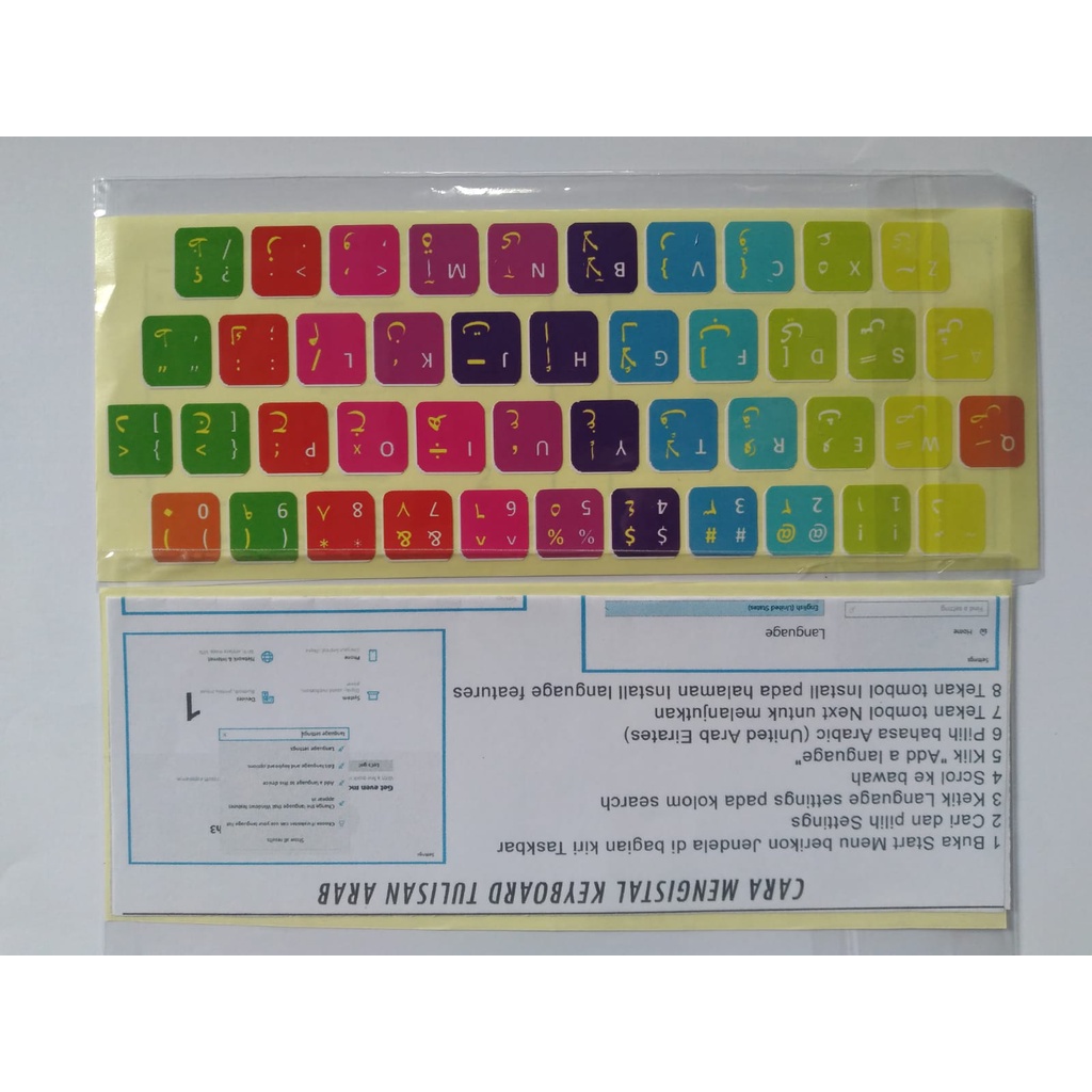 Stiker Keyboard Laptop Warna Tulisan Arabic Cover Universal