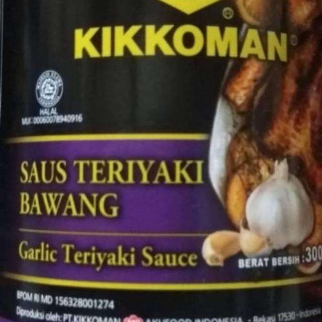 kikkoman saus teriyaki bawang / garlic teriyaki sauce