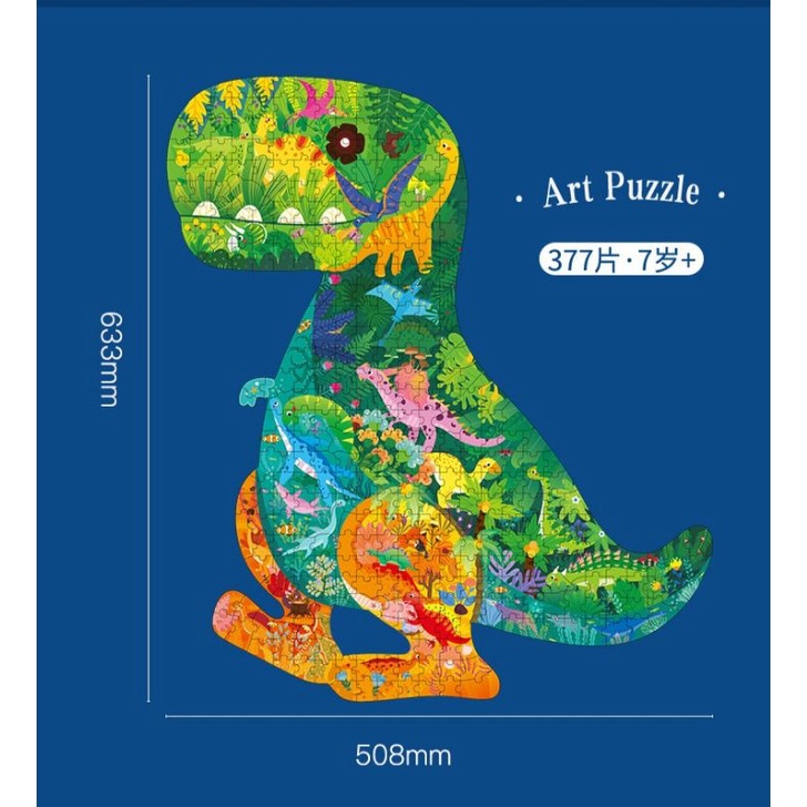 jigsaw puzzle anak 7+ / puzzle animal