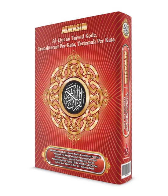 AL Quran AL Wasim Ukuran A4 Besar / Alquran Terjemah Perkata