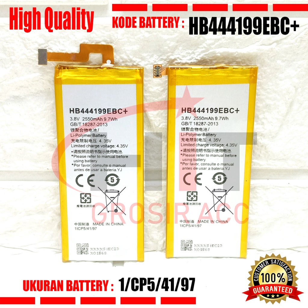 Baterai Battery For Huawei Honor 4C / HB444199EBC+