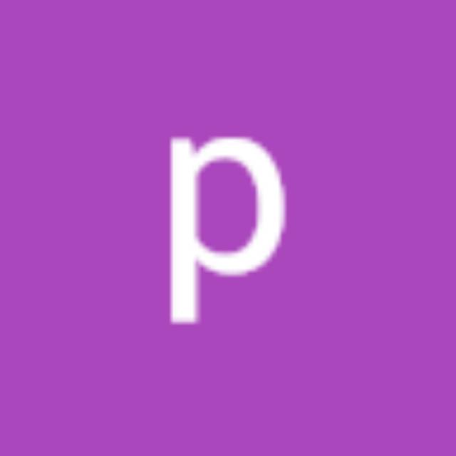 prainilie