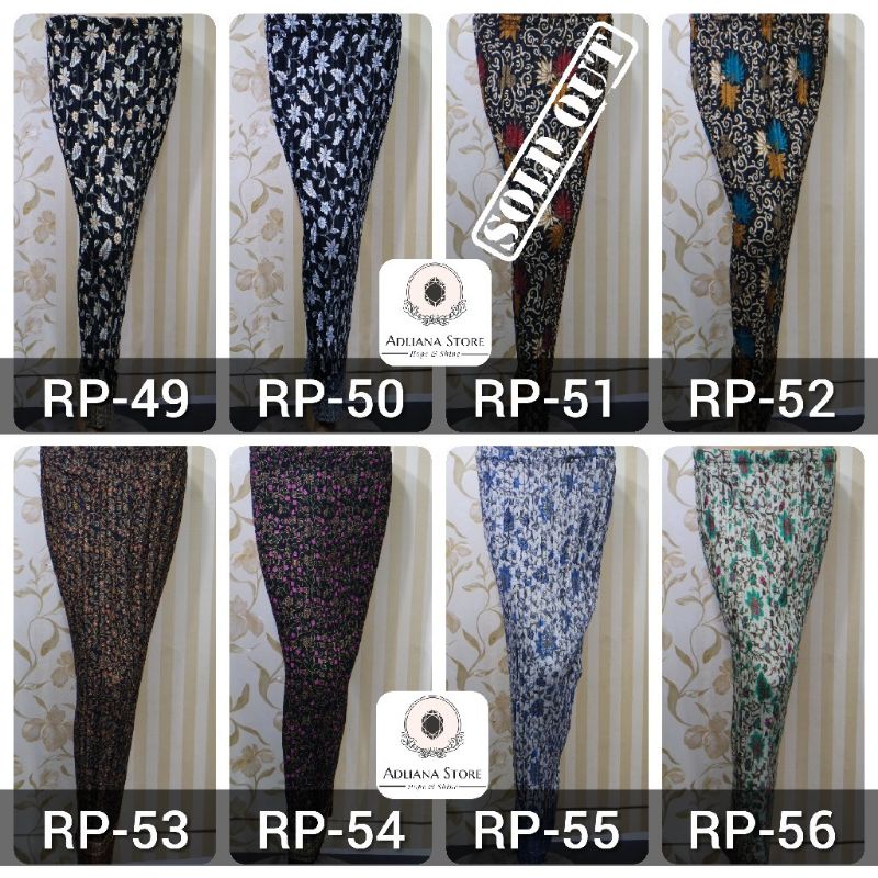 Rok songket batik plisket  [terlengkap] bawahan kebaya