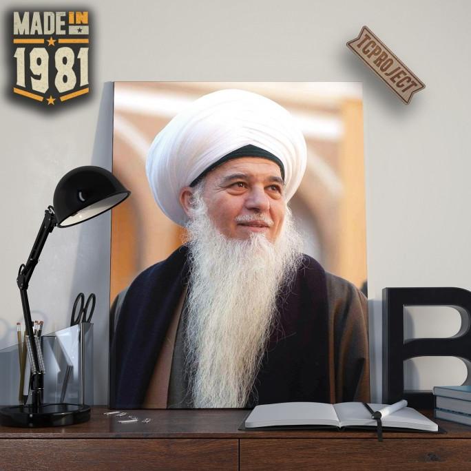 TERBARU  Poster MAULANA SYEKH HISYAM KABBANI - Poster Kayu - Hiasan Dinding READY