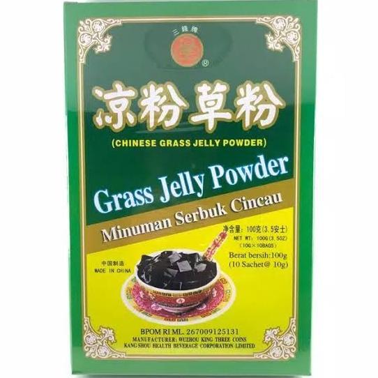 

[COD] chinese grass jelly powder cincau hitam / guilinggao serbuk bubuk [COD]