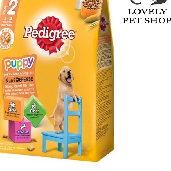 ♚ Pedigree puppy chicken 1,5kg /dogfood puppy ✽