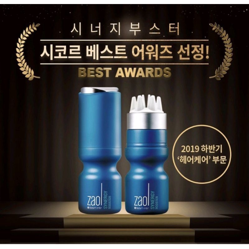 Zaol Dr_Order Synergy Booster original(exp.09/06/2024)