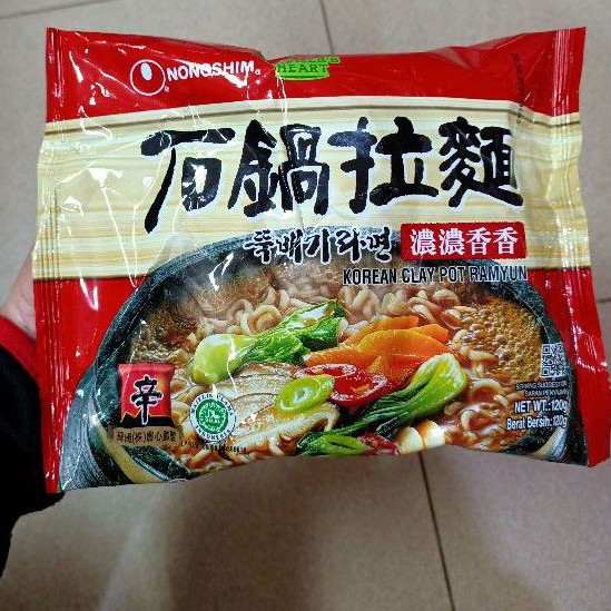 

HALAL-NONGSHIM KOREAN CLAY POT RAMYUN NOODLE-Mie Instan Korea