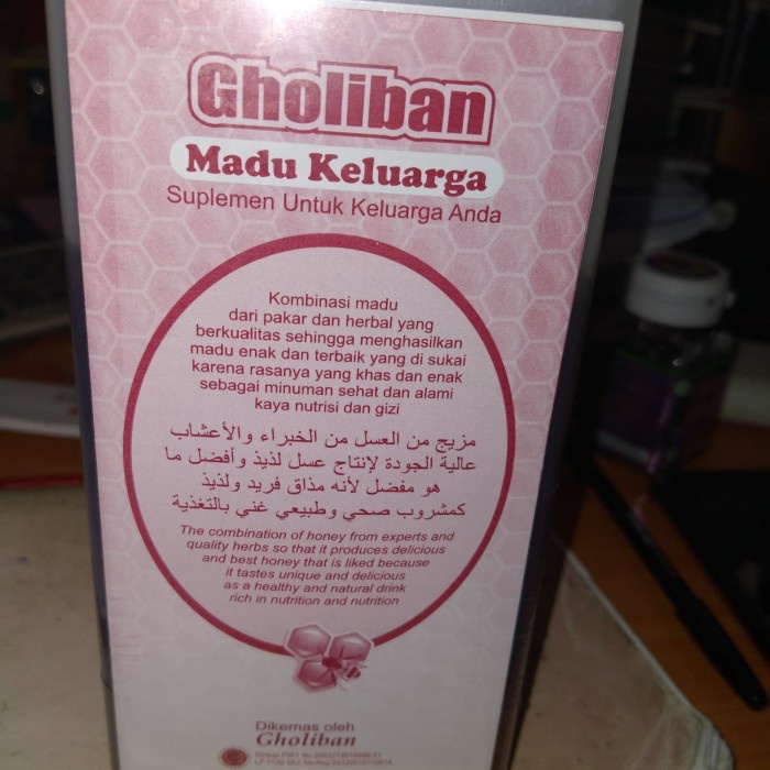 

201nhgg Madu Kalimantan 1 Kg,Madu Murah Berlwalitas Ds201Fs