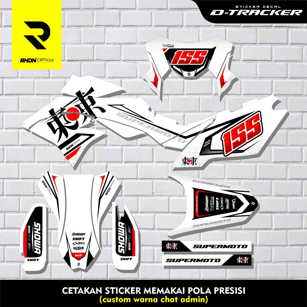 sticker decal dtracker - decal dtracker - sticker kawasaki dtracker - striping kawasaki dtracker