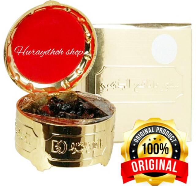 Bukhur Banafa Oud Zdahabi Bukhur Original wangi khas arab Bukhur gaharu asli