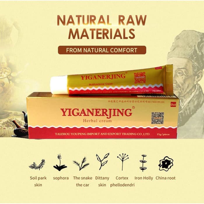 Yiganerjing Salep Obat Eksim Gatel Gatal - Kulit Jamur Herbal Dermatitis Psoriasis Eksim-3