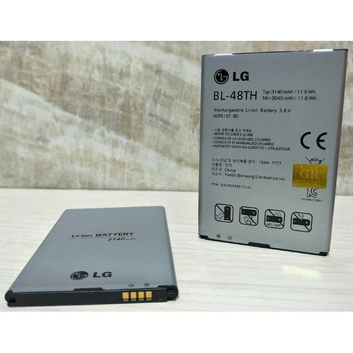 Baterai Battery LG BL-48TH , LG Optimus G Pro , G Pro Lite Dual , E980