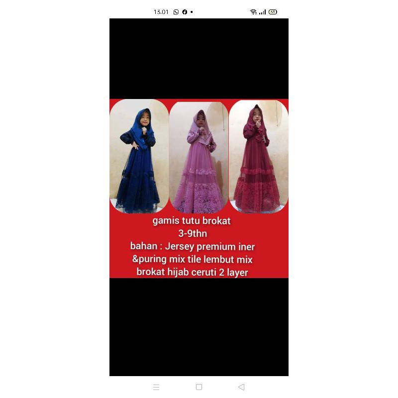 gamis tile anak tutu brukat