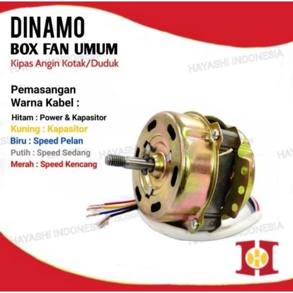 Dinamo Motor Kipas Angin Box Fan Kotak Duduk Maspion Sanex KDK RRT