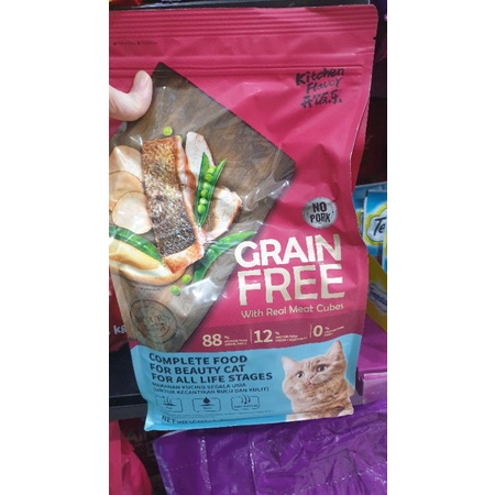 KITCHEN FLAVOR BEAUTY CAT  1.5KG