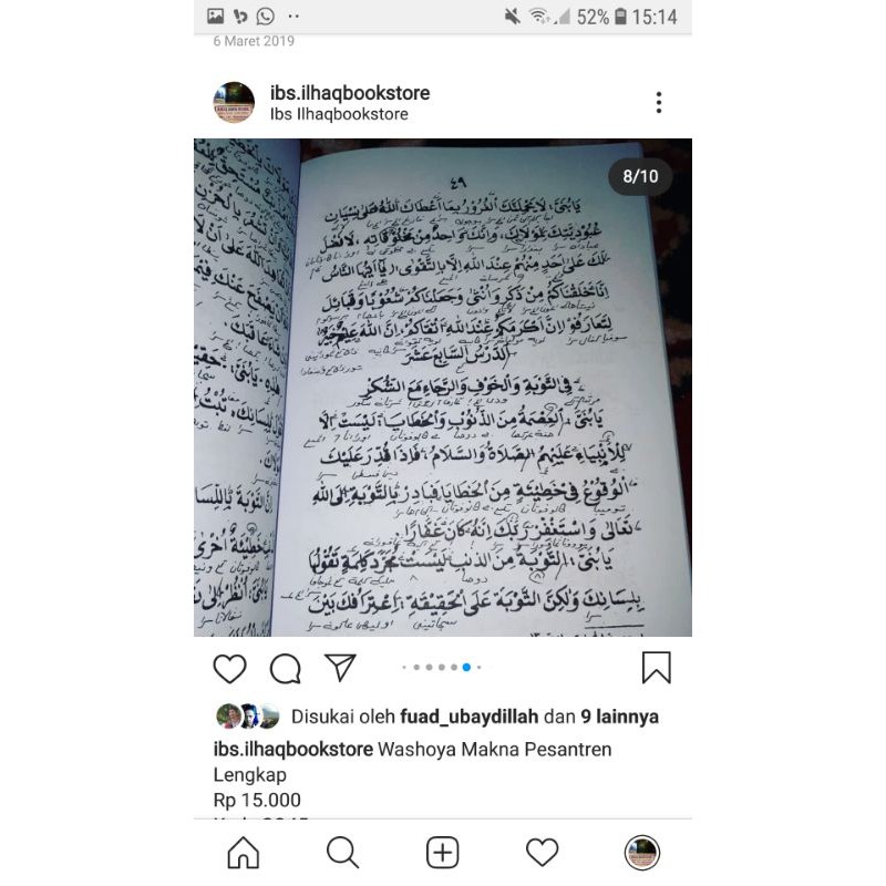 Washoya makna pesantren lengkap