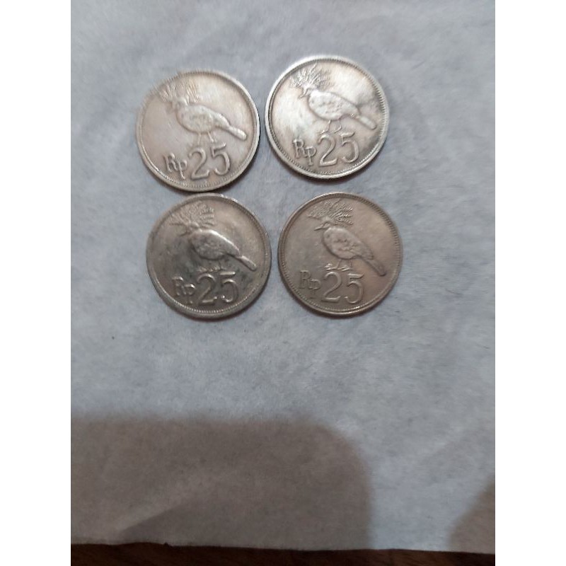 uang koin 25 rupiah tahun 1971