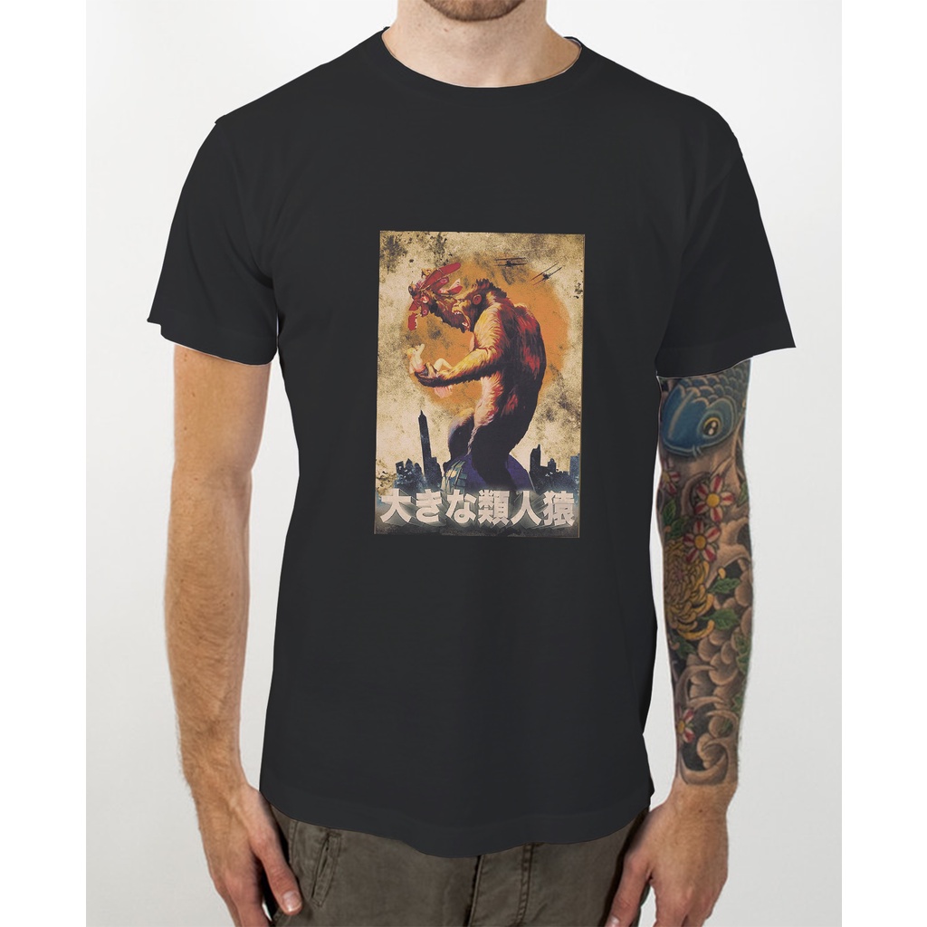Kaos T-Shirt  Hitam  Film Jadul King Kong