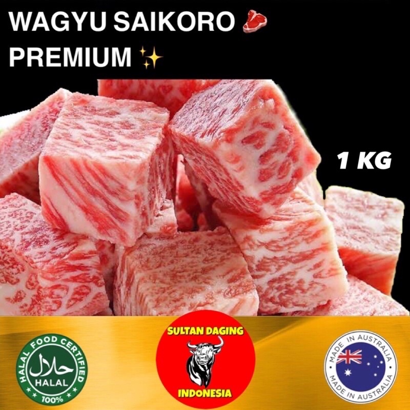 

WAGYU SAIKORO BEEF MELTIQUE PREMIUM 1 KG IMPORT DARI AUSTRALIA/ SAIKORO BEEF/SAIKORO WAGYU/ WAGYU SAIKORO FROZEN/WAGYU SAIKORO 1 KG/WAGYU SAIKORO 1KG