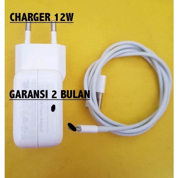 iBuystore CHARGER 12W ADAPTER/BATOK 12W SATU SET adapter+kabel