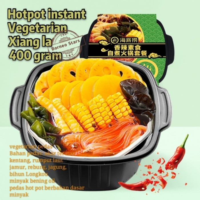 

PRODUK TERBARU - GRUP HAIDILAO HOTPOT INSTANT/ SAYURAN/ SHABU SHABU HOME - XIANGLA SYR 400